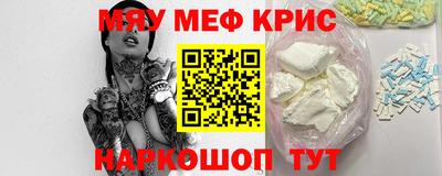 дурь Бузулук