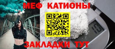 дурь Бузулук