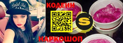 дурь Бузулук