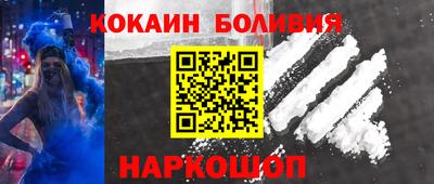дурь Бузулук