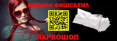 дурь Бузулук