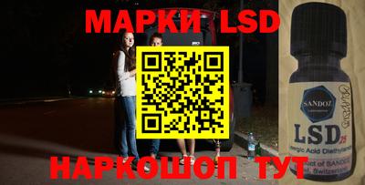 apvp Будённовск