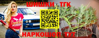 apvp Будённовск