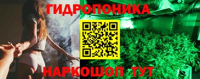 дурь Бузулук