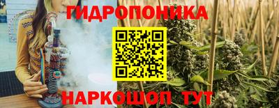 apvp Будённовск