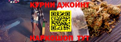 соль ск Бугуруслан