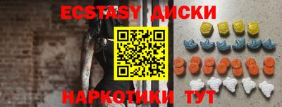 apvp Будённовск