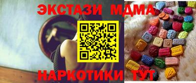 apvp Будённовск
