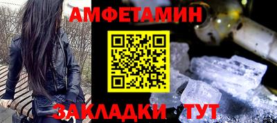 apvp Будённовск