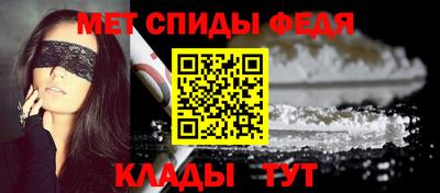 apvp Будённовск