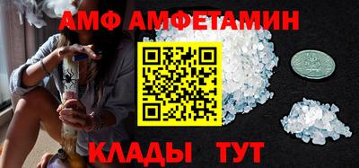 apvp Будённовск