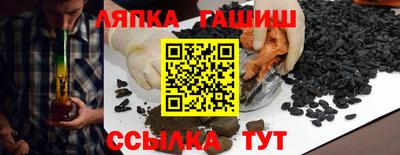 apvp Будённовск