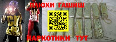 apvp Будённовск