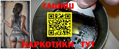 соль ск Бугуруслан