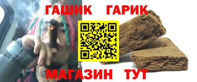 apvp Будённовск