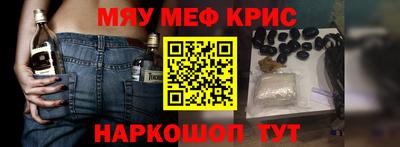 apvp Будённовск