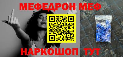 дурь Бузулук